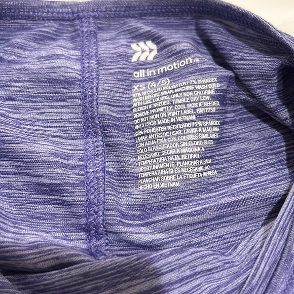 All In Motion outfit - Picture 3 of 8